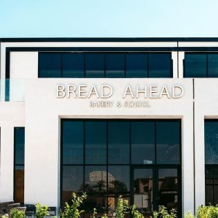 Riyadh Bread Ahead Bakery